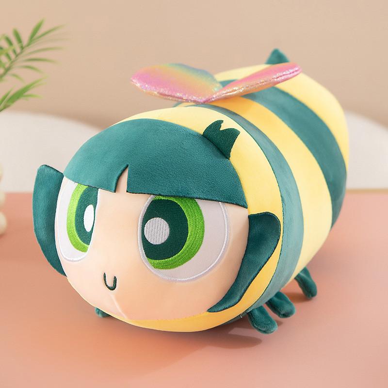 Girls Powerpuff The Blossom Bubbles Buttercup Plush Toy Stuffed Doll Gift Kids