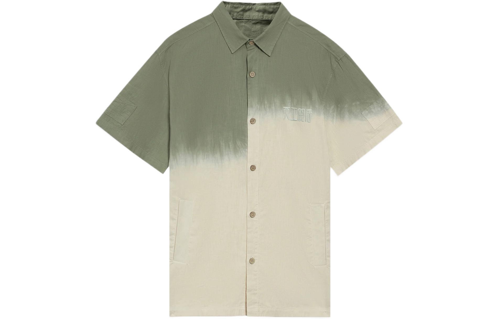 Li Ning Sports Life Collection Shirt Men s Desert Green ASHS135-2 L