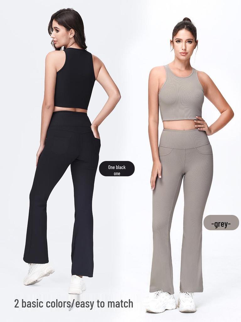 Women's High-Waist Yoga Flare Pants - Slimming Sport & Casual Leggings