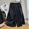 Plus Size Women's Wide-Leg Mid-Length 7-Point Skirt Pants - Extra Large 300 Jin 2