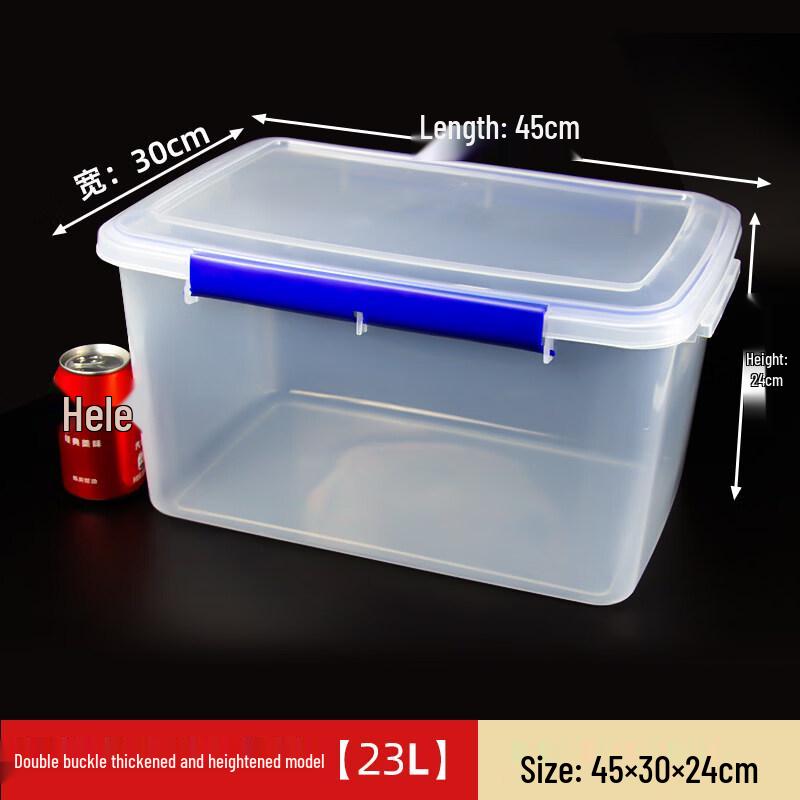 DM Commercial Food Storage Container