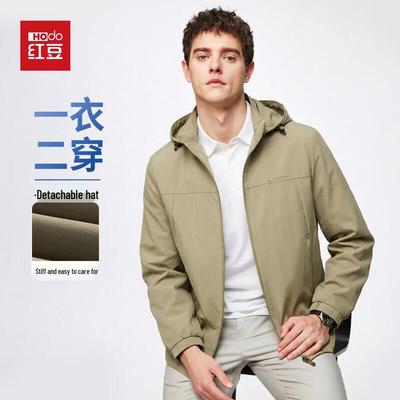 Hodo Men's Convertible Hooded Jacket