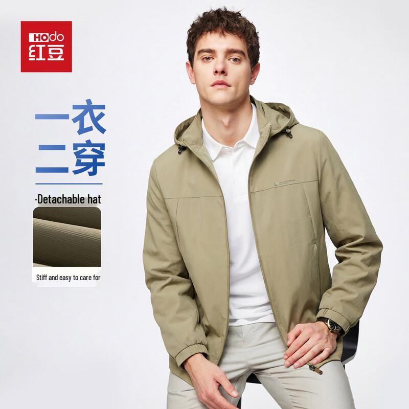 Hodo Men's Convertible Hooded Jacket