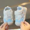 Cartoon Velcro Non-Slip Baby Shoes - Soft Sole for Boys & Girls, Spring/Autumn