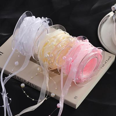 Neue 1 Rolle 4,5m Perlengarn Perlen Floristenmaterialien Perlenband DIY Geschenkverpackung Blumenverpackungsband