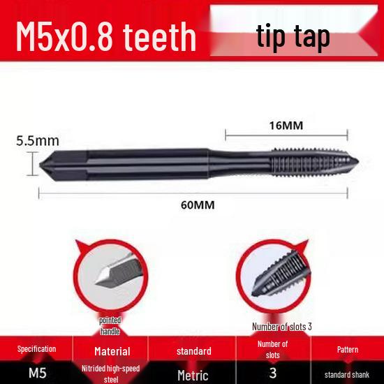 Cobalt Nitride Spiral Tap for Stainless Steel (Drill Bit: M4, M5, M6, M8, M10)