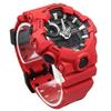 Force 20 ATM Water Resistant Plastic Strap Watch Carp, Police, Self-Defense G-SHOCK Analog-Digi Men's (GA-700-1A, GA-700-1B, GA-700-4A) (GA-700-4A