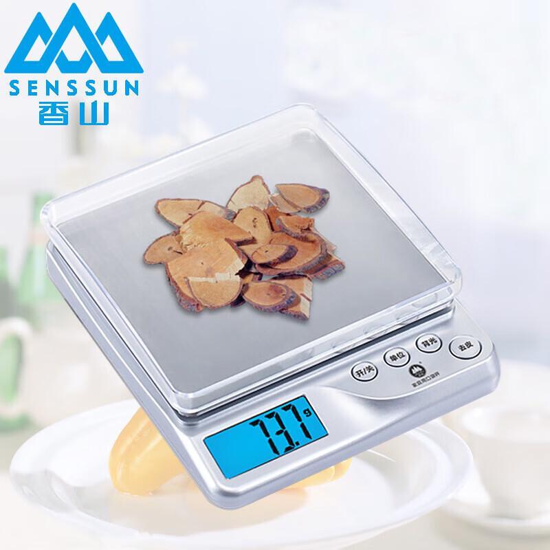Xiangshan EHA28 Digital Kitchen Scale (CN version)