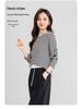 Xin Ge Striped Tencel-Wool Round Neck T-shirt - Spring 26 New Arrival, Textured, Loose Fit, Slimming Inner Layer