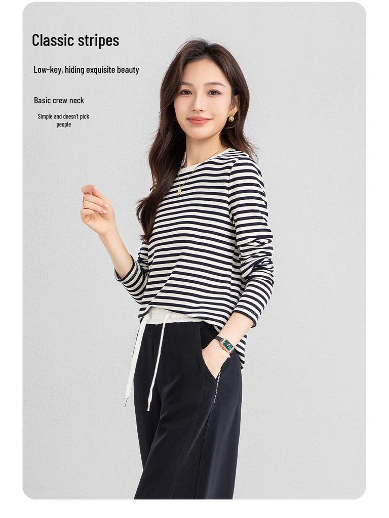 Xin Ge Striped Tencel-Wool Round Neck T-shirt - Spring 26 New Arrival, Textured, Loose Fit, Slimming Inner Layer