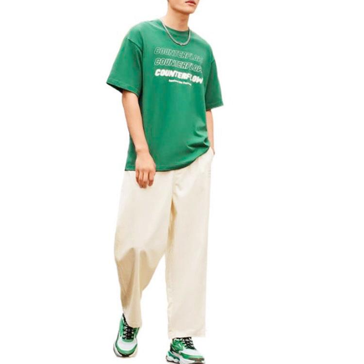 Li Ning Plain Button Straight Leg Casual Knitted Sports Pants Men Bottoms Light-Milk-Gray AKXSB57-1