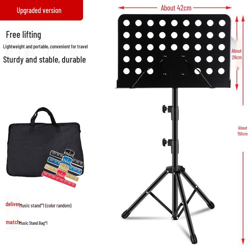 Jundingying Portable Music Stand Set