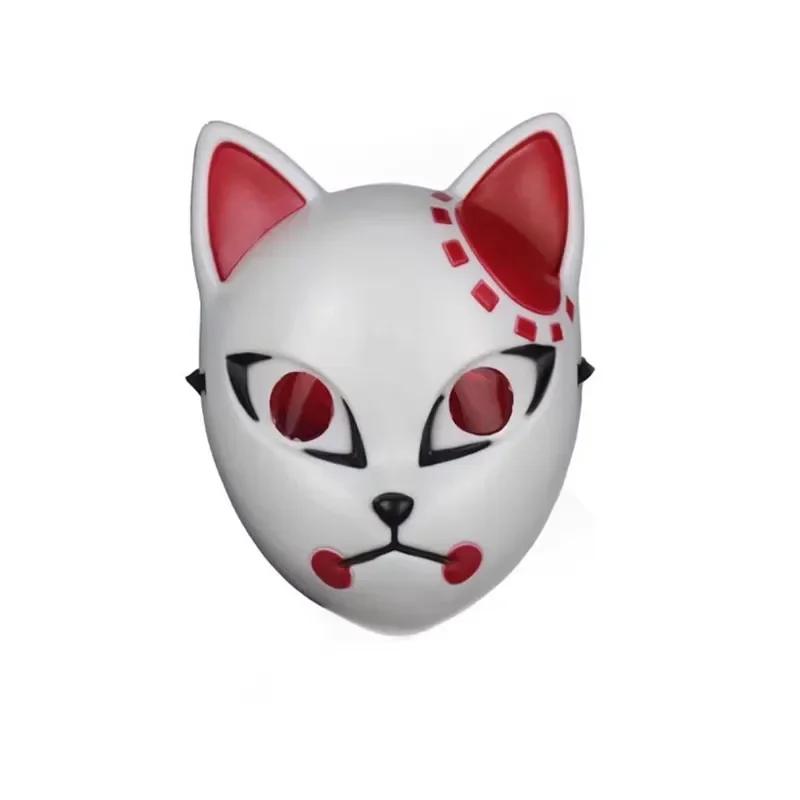 Anime Demon Slayer Fox Mask Tanjiro Hotaru Makomo Sabito Masquerade Halloween Party Costume Custom Prop Cosplay Accessory Mask