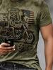 Men's Route 66 Motorcycle T-Shirt - Full-Body Vintage Cowboy & Print, Plus Size Oversized Short Sleeve Crew Neck Casual Summer Top, Retro Design