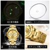 OPK Women's Elegant Simple Quartz Watch Waterproof Luminous Gold