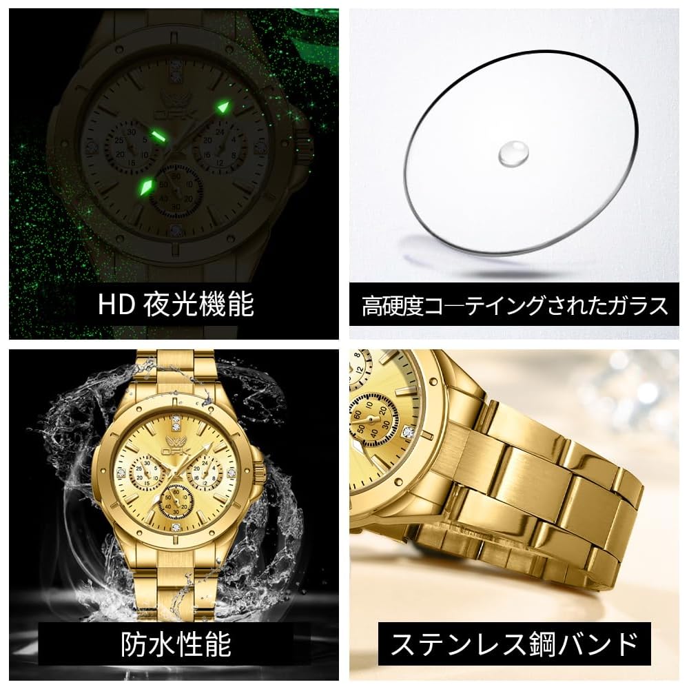 OPK Women's Elegant Simple Quartz Watch Waterproof Luminous Gold