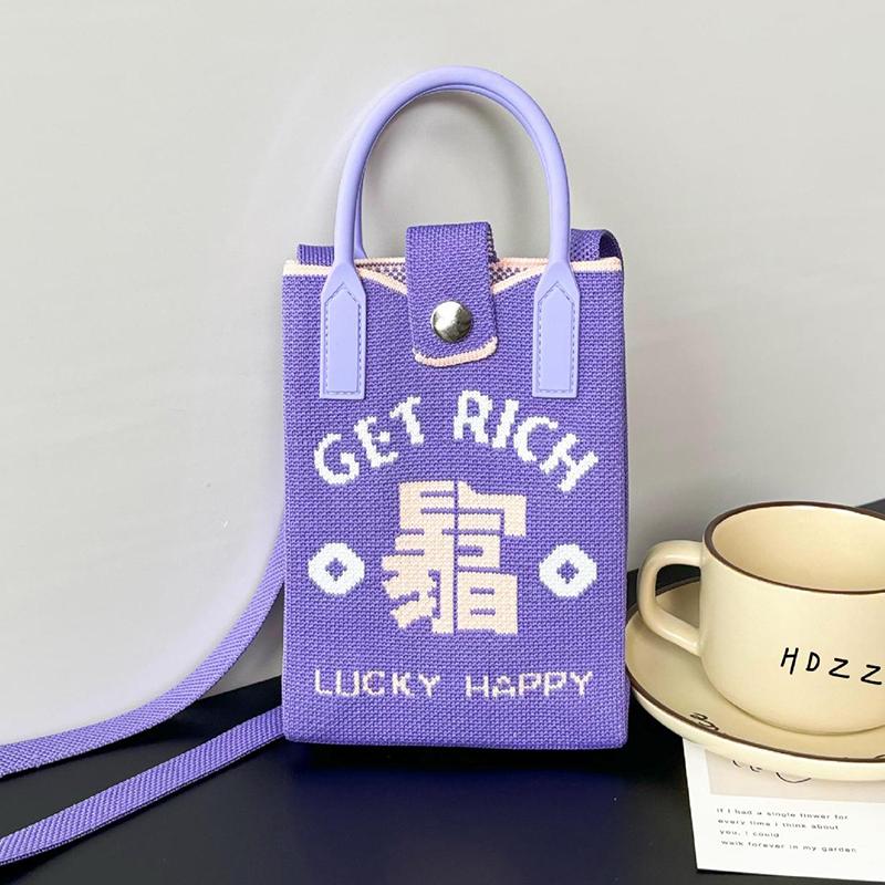 2025 New Chinoiserie Fashion Knitted Mini Square Handbag Women Mobile Phone Shoulder Bags Girls Cute Gift Outdoor Crossbody Bag