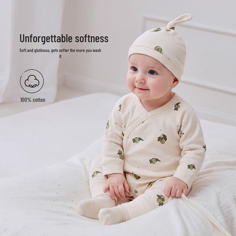Babylove Pure Cotton Newborn Tie-Front Romper