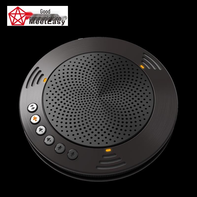 Meeteasy MVOICE 1000 USB Conference Speakerphone (CN Version)