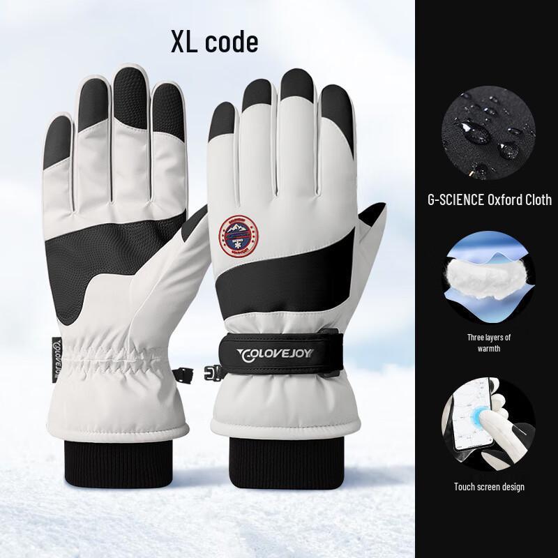 

Unisex Winter Thermal Ski & Cycling Touchscreen Gloves XL