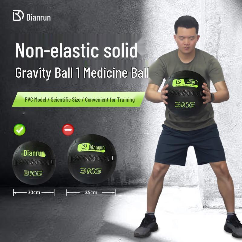 Dianrun Physical Training Medicine Ball 3KG