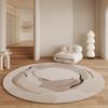Vintage Luxury Round Rug Soft Faux Cashmere Non-Slip Machine Washable Carpet Elegant Look for Walk-in Wardrobe