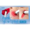 fwee - Fingerlike Lip Brush - 2 Types