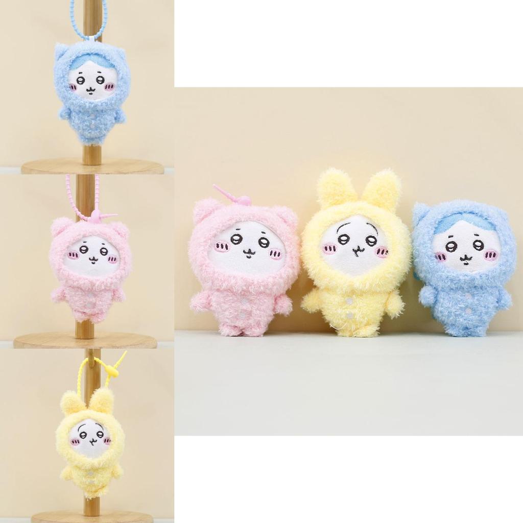 Stuffed Soft Animal Keychain Adorable Cartoon Plush Doll Charm Bag