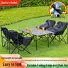 Affordable Portable Folding Camping Table & Chair Set