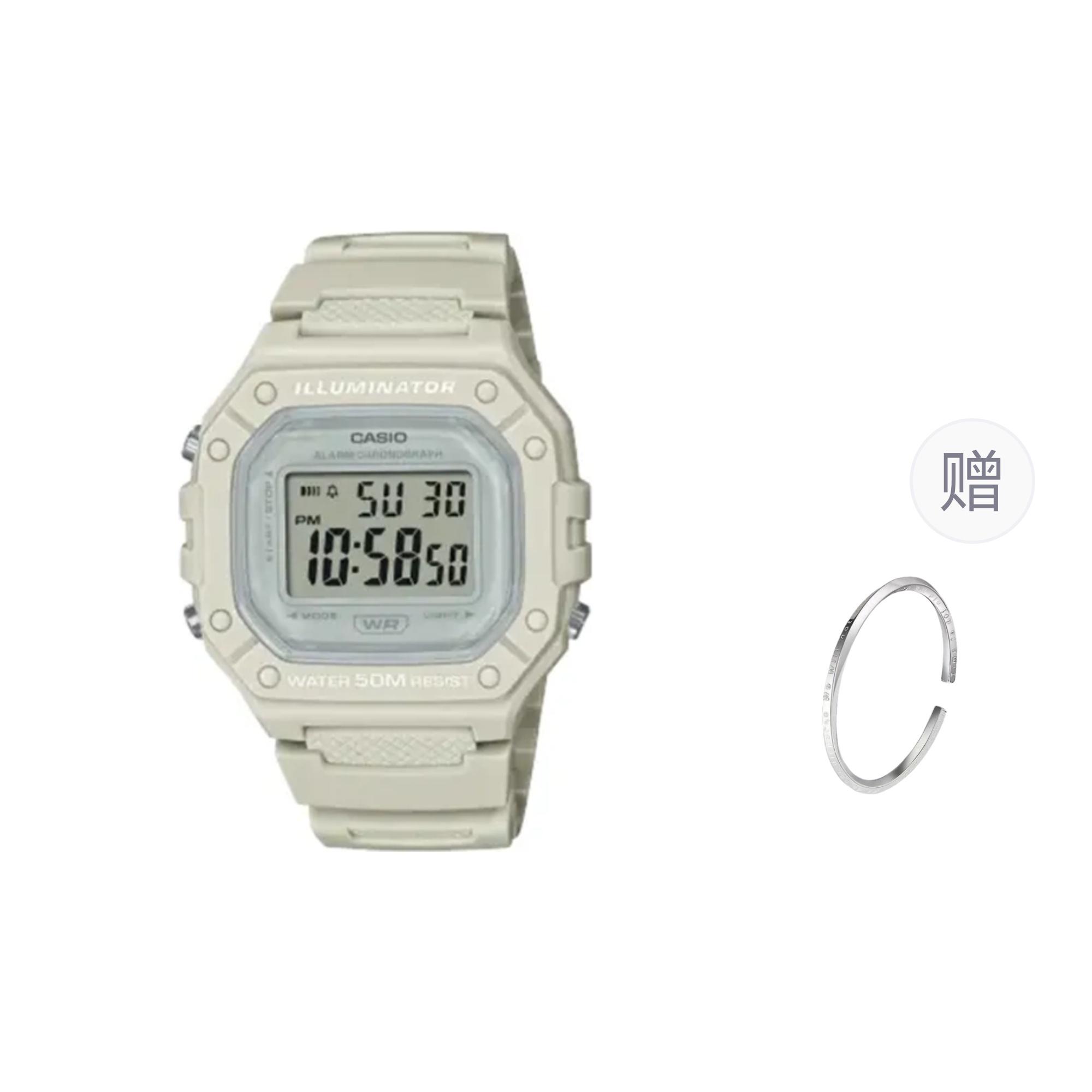 CASIO Women s Gray Watch W-218HC-8AV- Beige Band