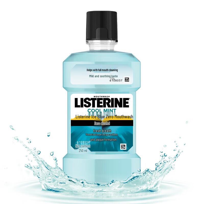 Listerine Zero Alcohol Mouthwash