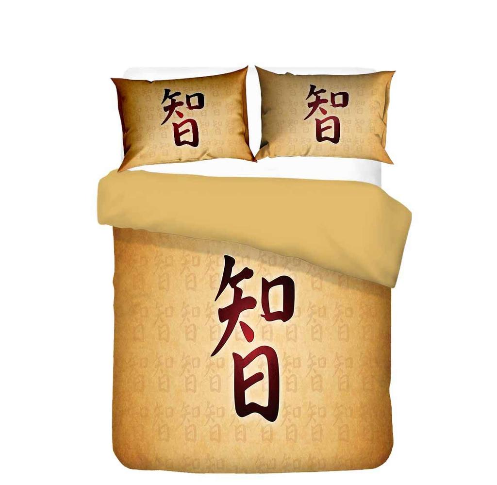 Chinese Culture Style King Queen Duvet Cover Festive Red Bird Dog Bedding Set New Year Comforter Cover Polyester Quilt Cover