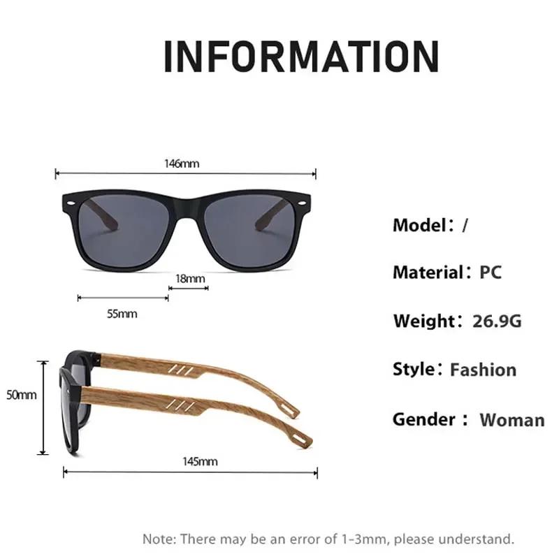 Retro Wood Grain Leg Sunglasses New Spring Foot Color Film Men's Glasses UV400 Shades Eyewear Outdoor Driving Cycling Goggles