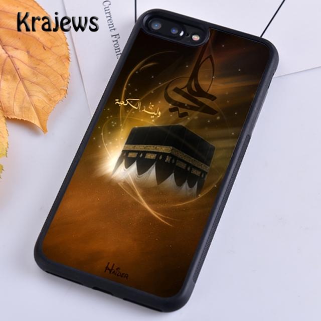 Krajews Imam Ali Islamic Shia Holy Phone Case Cover For iPhone 17 Air 16 15 14 plus 11 12 13 pro max coque Shell Fundas