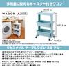 JEJ Astage Storage Lycee Table Wagon 3 Tiers Blue Made In Japan Easy Assembly Width 45 X Depth 30 X Height Cm (Approx.) 71.5
