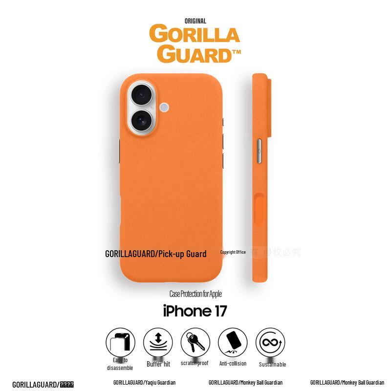 

Apple iPhone MagSafe Protective Case iPhone 17