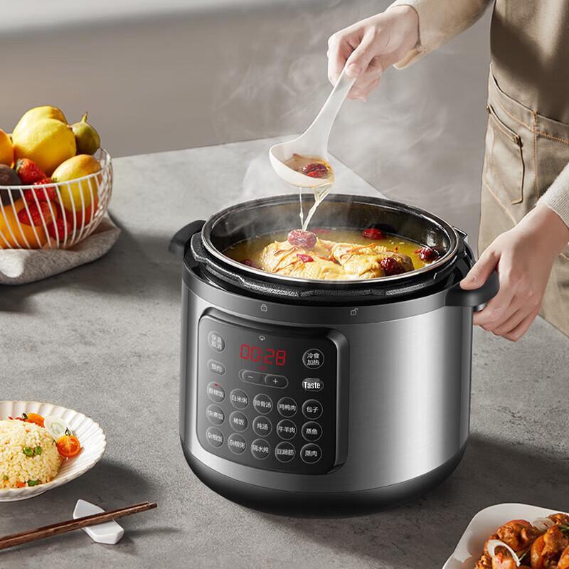 SUPOR 8L Digital Electric Pressure Cooker CN plug (adapter included)
