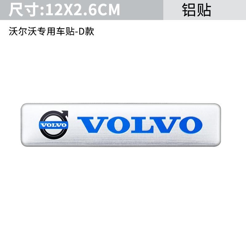 For Volvo Car Accessories 3D Aluminum Emblem Badge Car Stickers Decal For Volvo Xc60 Xc90 V40 V60 S60 V50 V90 S80 C40 XC40 V70 X ari632