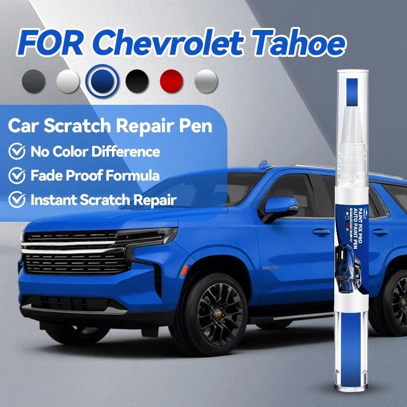 2026 Hot Car Accessories For Chevrolet Tahoe 1995-2025 GMT K2UC GMT T1UC Paint Repair Pen Touch Up Scratch Remover DIY Auto Acce