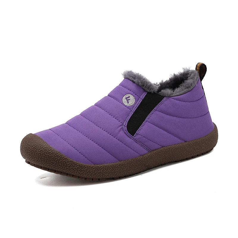 Fashion Snowshoe Extra Large Sizes Shoes Ladies Boots Boots Yellow Footwear Women Boots Sneakers Sport Leisure Visitors Cheap