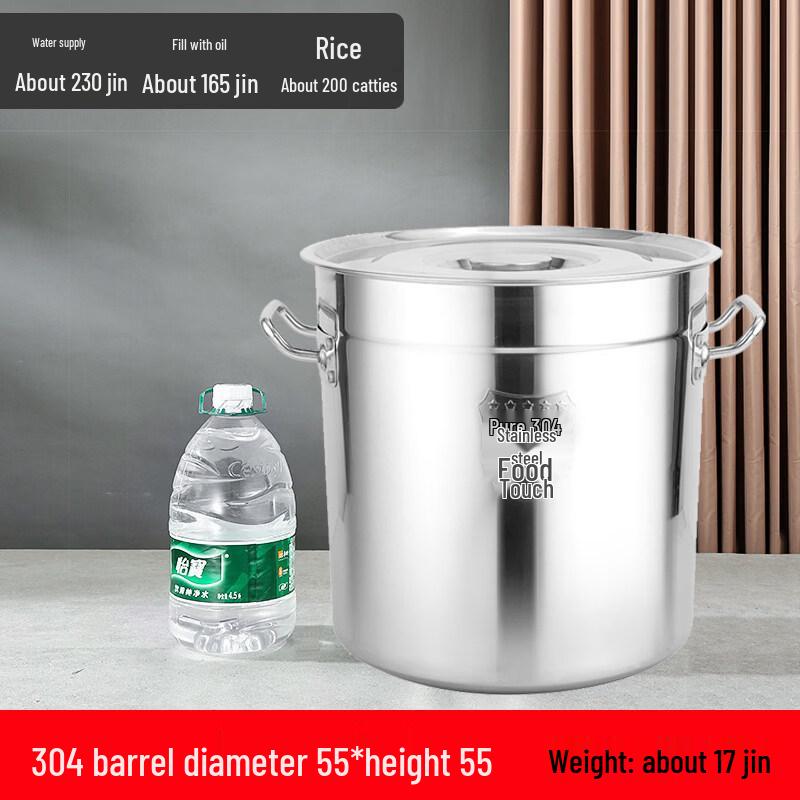 

Commercial 304 Stainless Steel Stock Pot with Lid