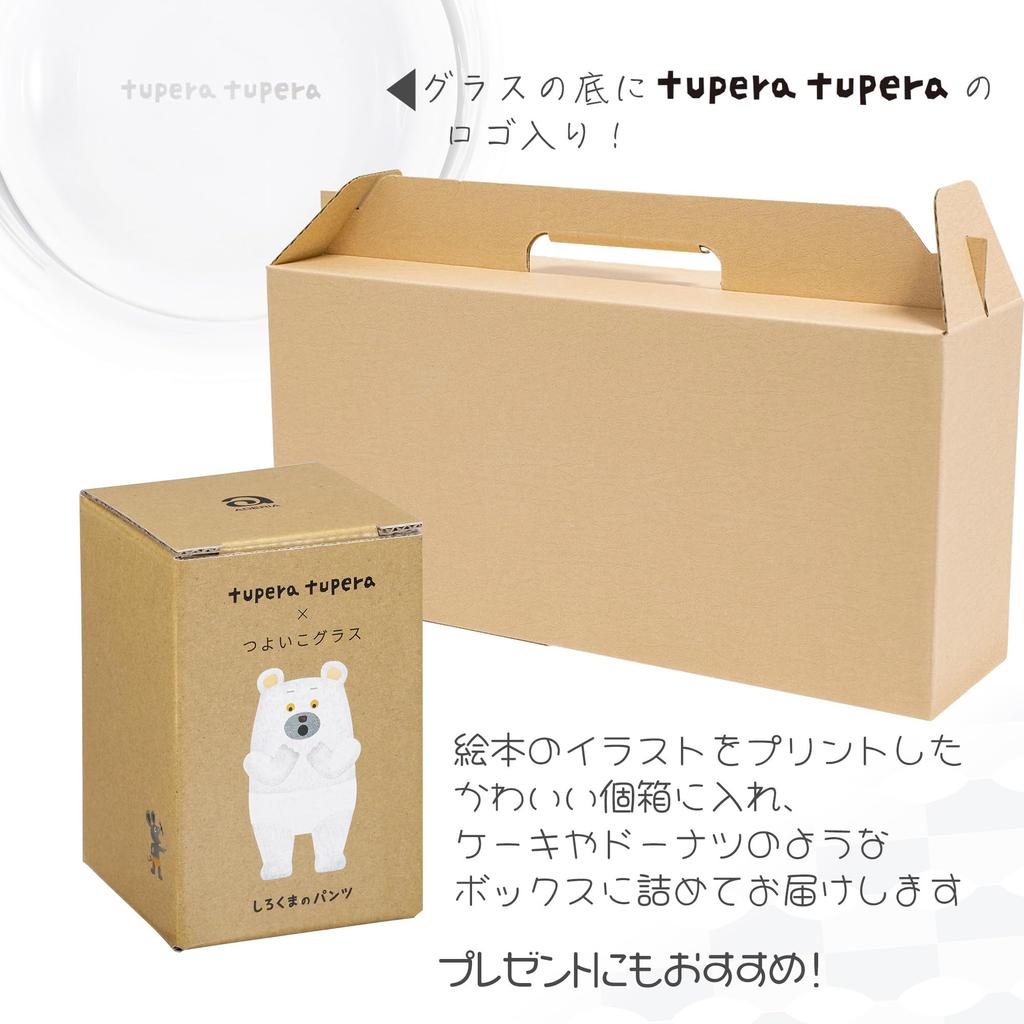 Strong Kids Glasses M, Polar Bear Pants, Set of 4, in Craft Box, Made in Japan, Durable, Reinforced Glass, Break-Resistant, Great for Children's Table