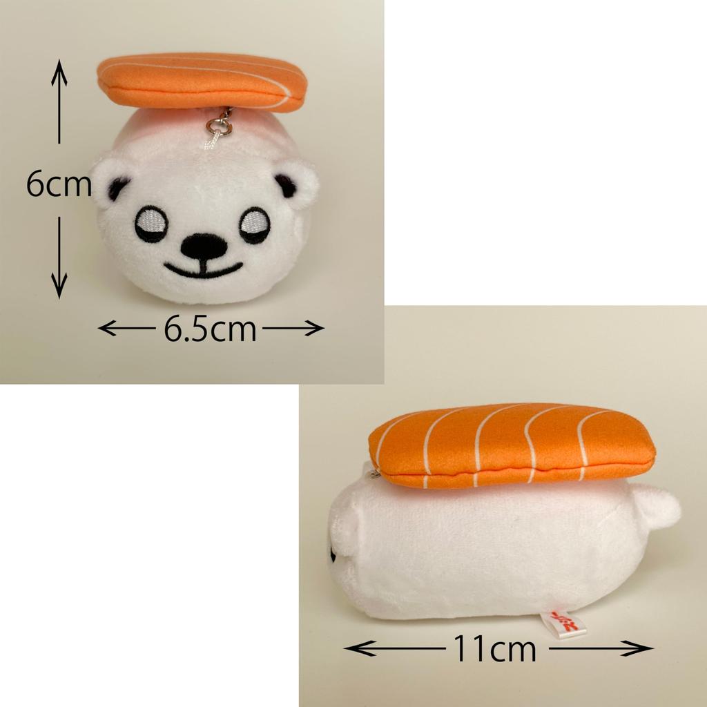 Sushi Zoo - Sushizoo Polar Bear Sushirokuma Plush Mascot Keychain, Sushi & Animal Mix, Sleepy Face, Detachable Salmon Topping, Fluffy, Palm-Sized