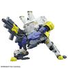 BANDAI SPIRITS HG SYNDUALITY Daisy Ogre color-coded plastic model