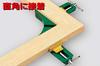 SK11 Corner Fixing Plate Width 70mm or (SK11) Clamp, Less, SKC-1