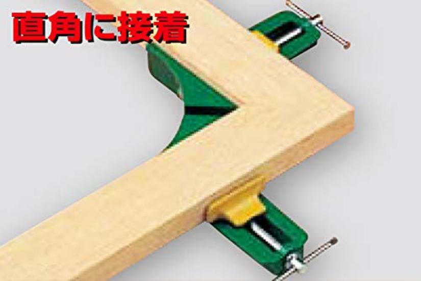 SK11 Corner Fixing Plate Width 70mm or (SK11) Clamp, Less, SKC-1