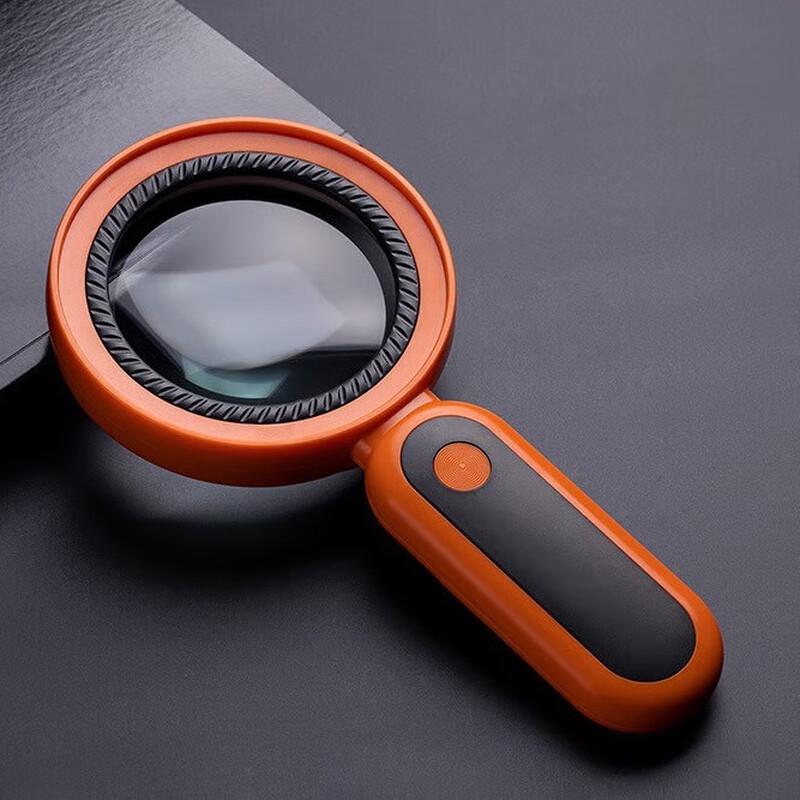ZISIZ Handheld Magnifying Glass with Light