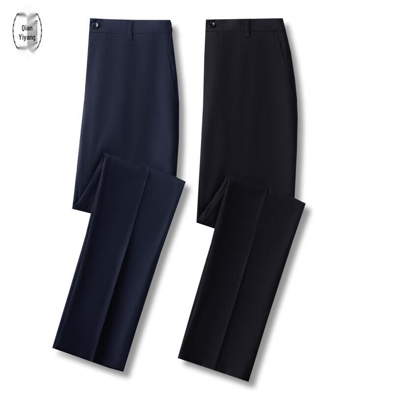 Women's Summer Black Professional Straight-Leg Trousers