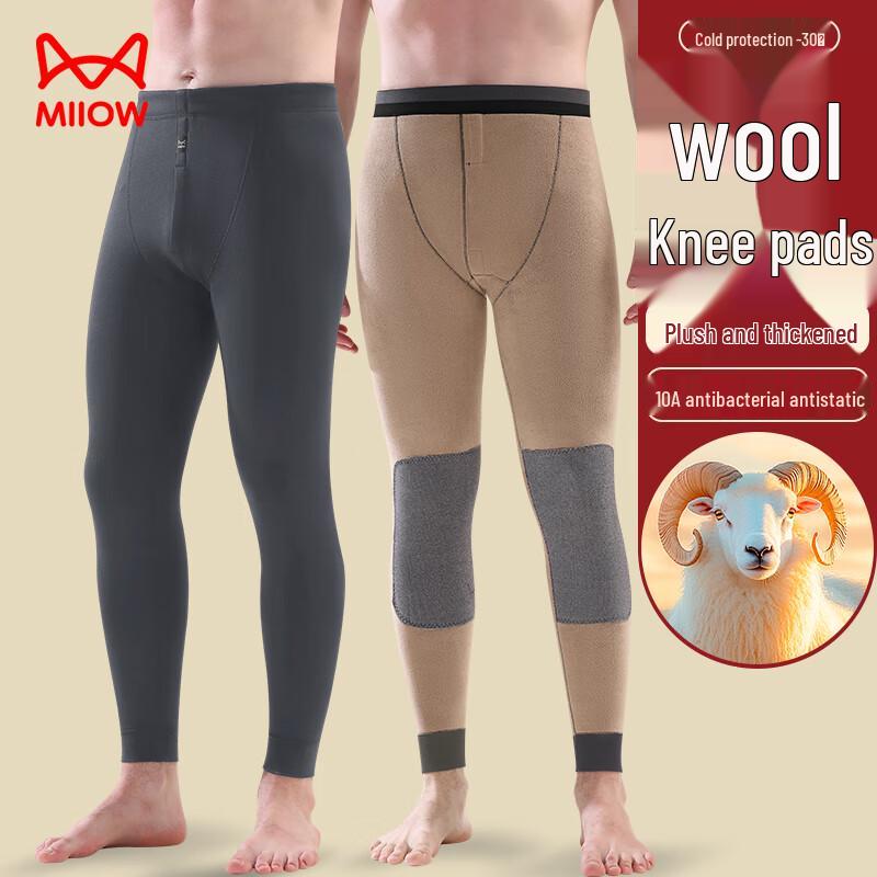 

Мужские термобрюки на флисовой подкладке с шерстяными наколенниками 4XL