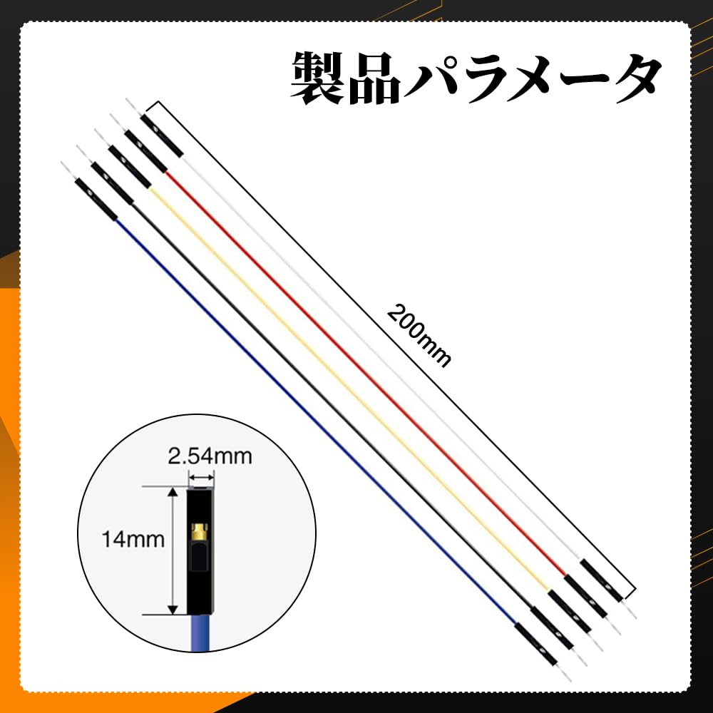 50pcs Jumper Wire Jumper Cables Plastic Colorful Male To Male 1P Breadboard Jumper Wire for Electronic Work Applications